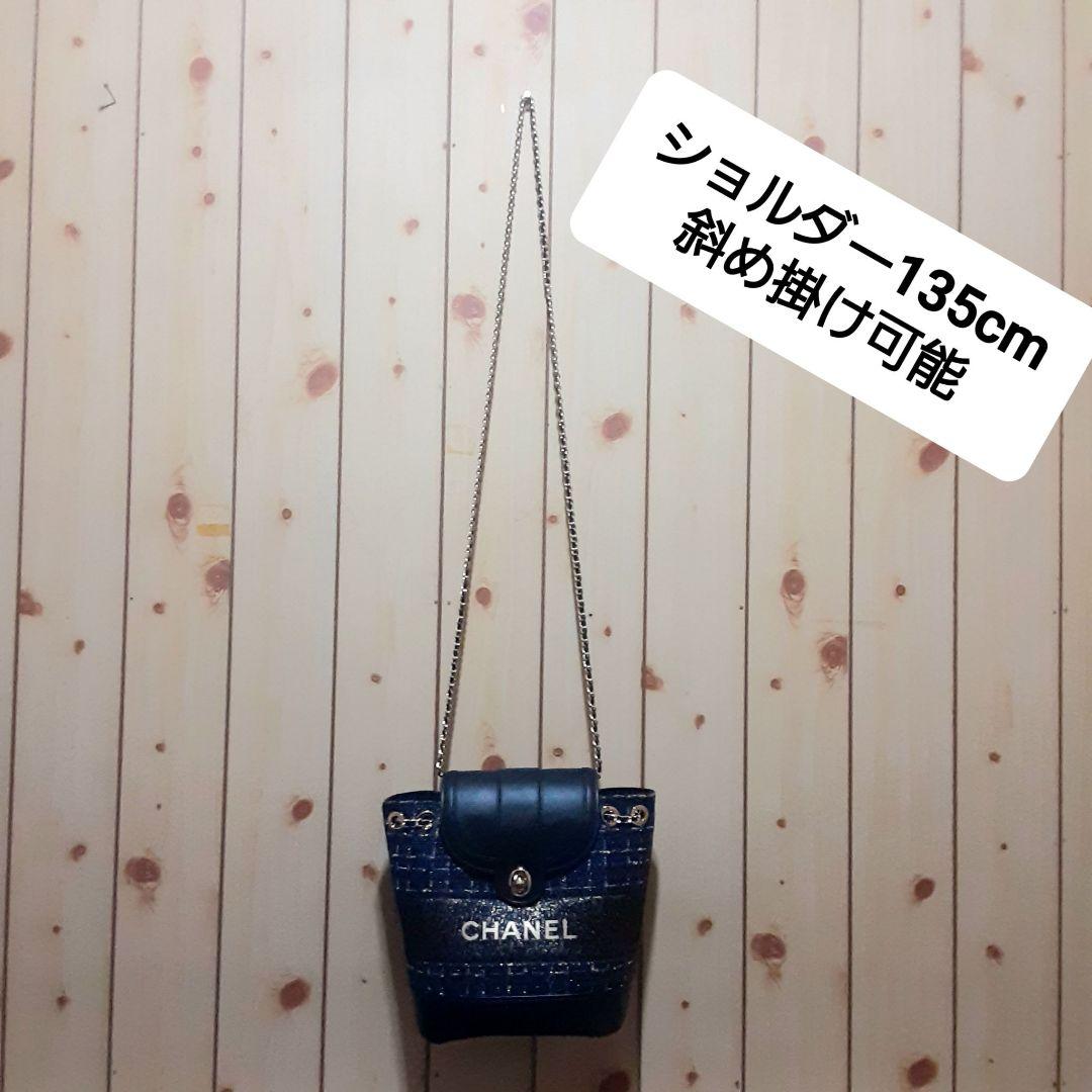 CHANEL シャネル ノベルティ ショルダーバッグ・中古