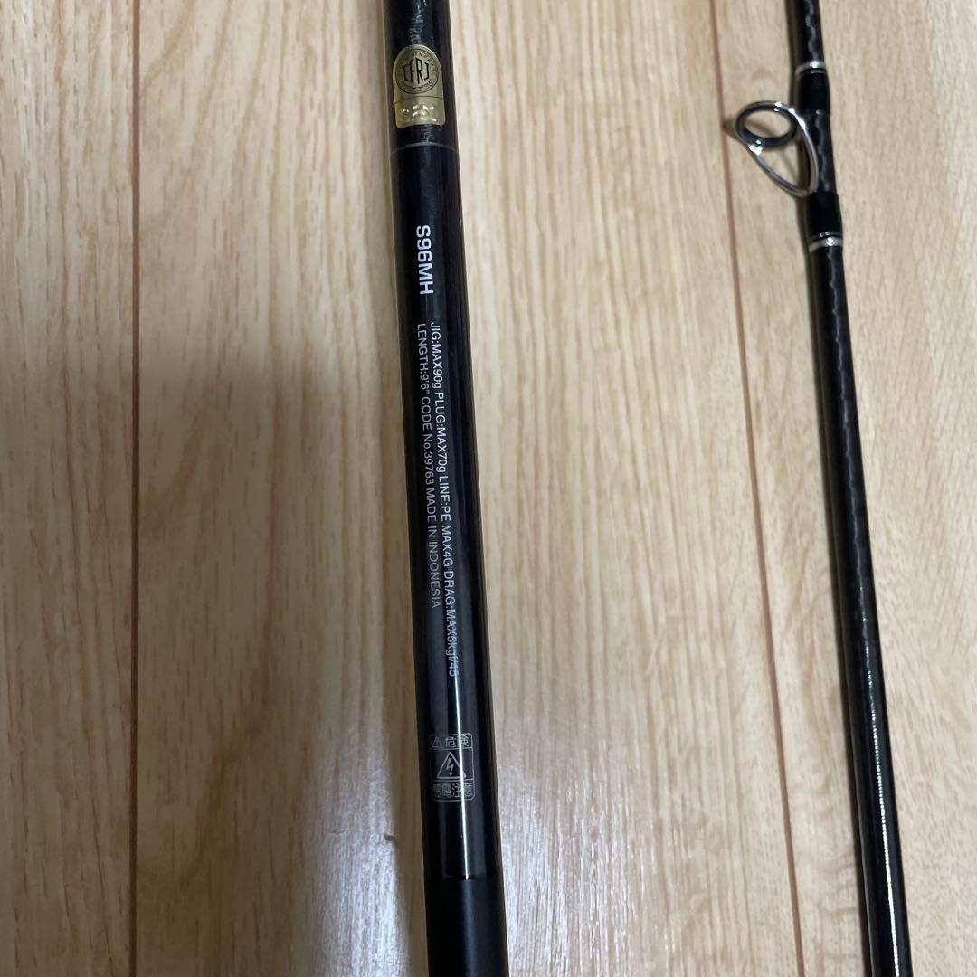 SHIMANO　COLTSNIPER XR S96MH ショアジギングロッド