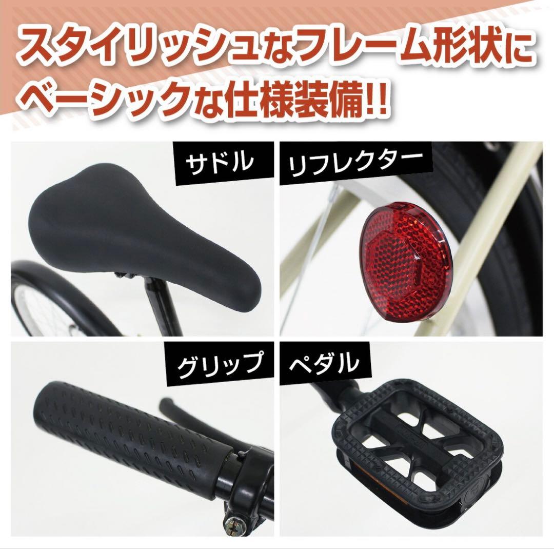 Classic Mimugo FDB20K 折りたたみ自転車 サンドベージュ