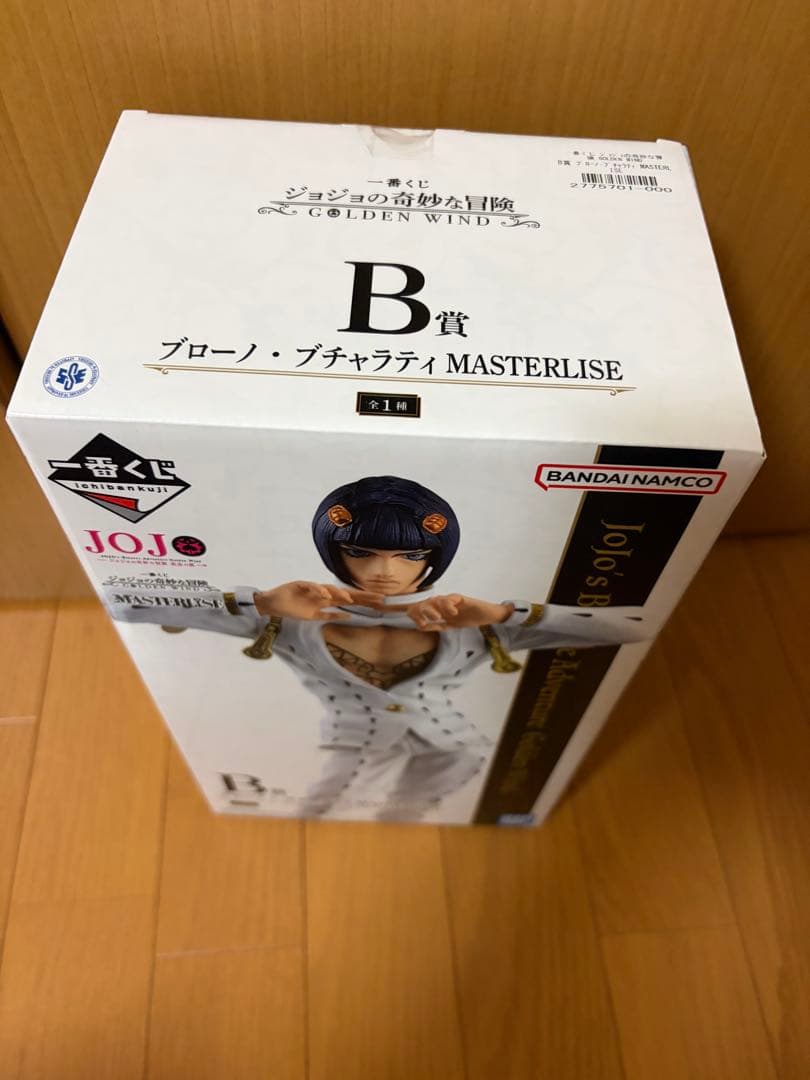 【新品】ジョジョの奇妙な冒険 一番くじ B賞 ブローノ・ブチャラティ フィギュア