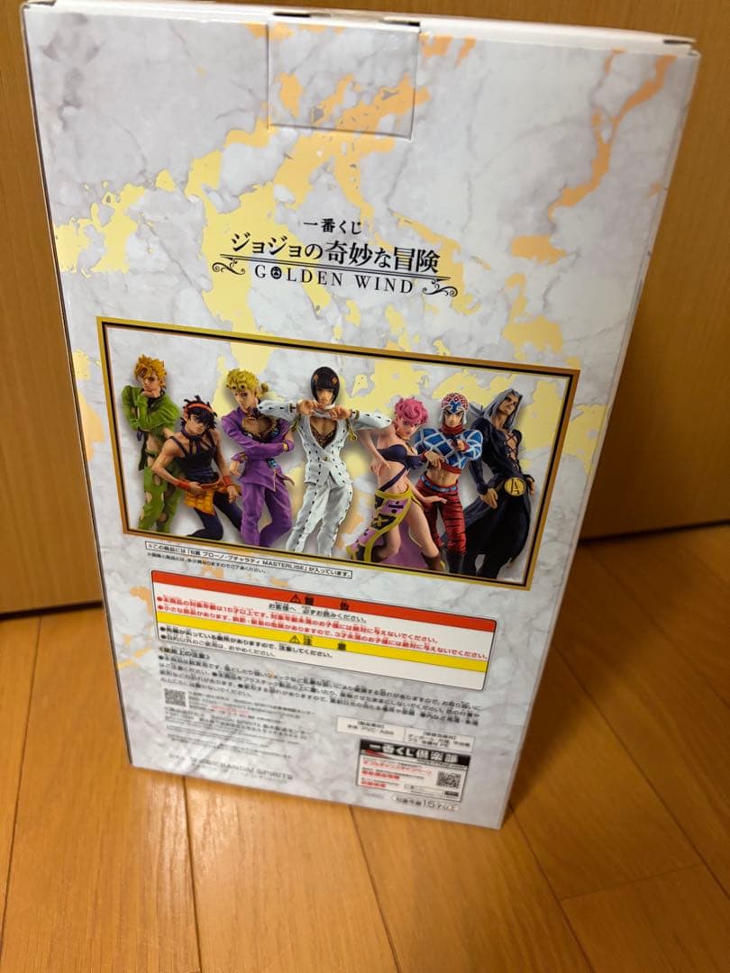 【新品】ジョジョの奇妙な冒険 一番くじ B賞 ブローノ・ブチャラティ フィギュア