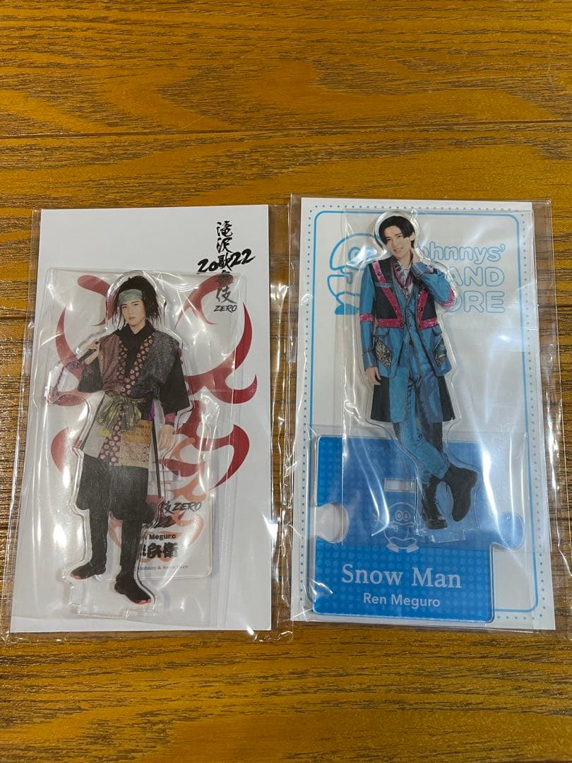 Man アクリルスタンド セット 目黒蓮