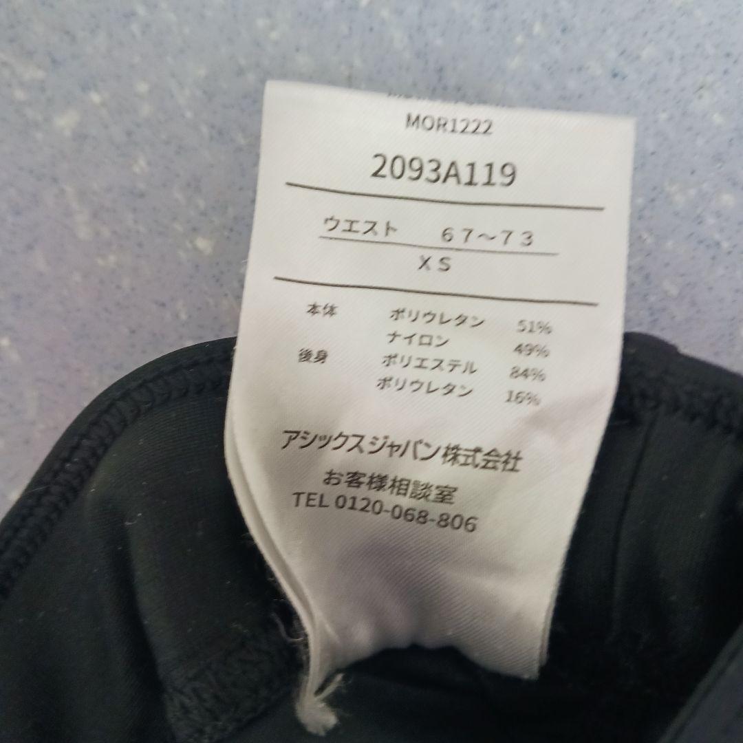 ✨ぷく太郎さん専用✨