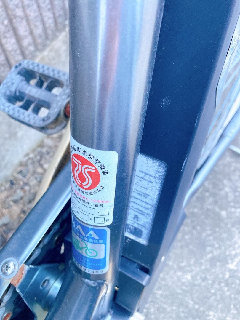 自転車本体 チャリ チャリンコ