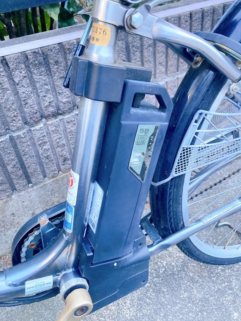 自転車本体 チャリ チャリンコ