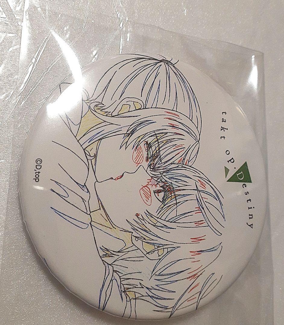 タクトオーパス TSUTAYA限定品ブラインド原画デザイン缶バッジ 合計2点