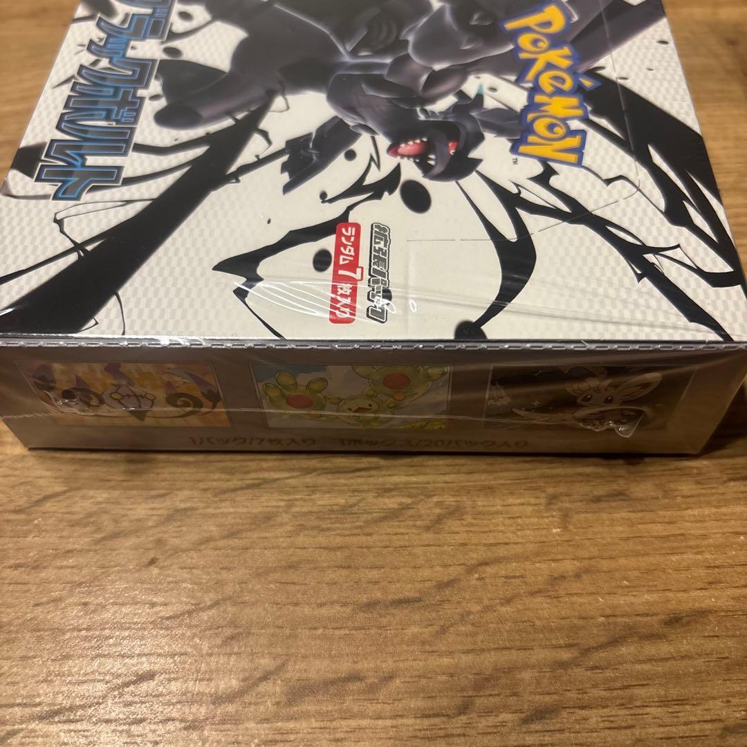 ポケモンカードゲーム ブラックボルト　シュリンク付き　1BOX