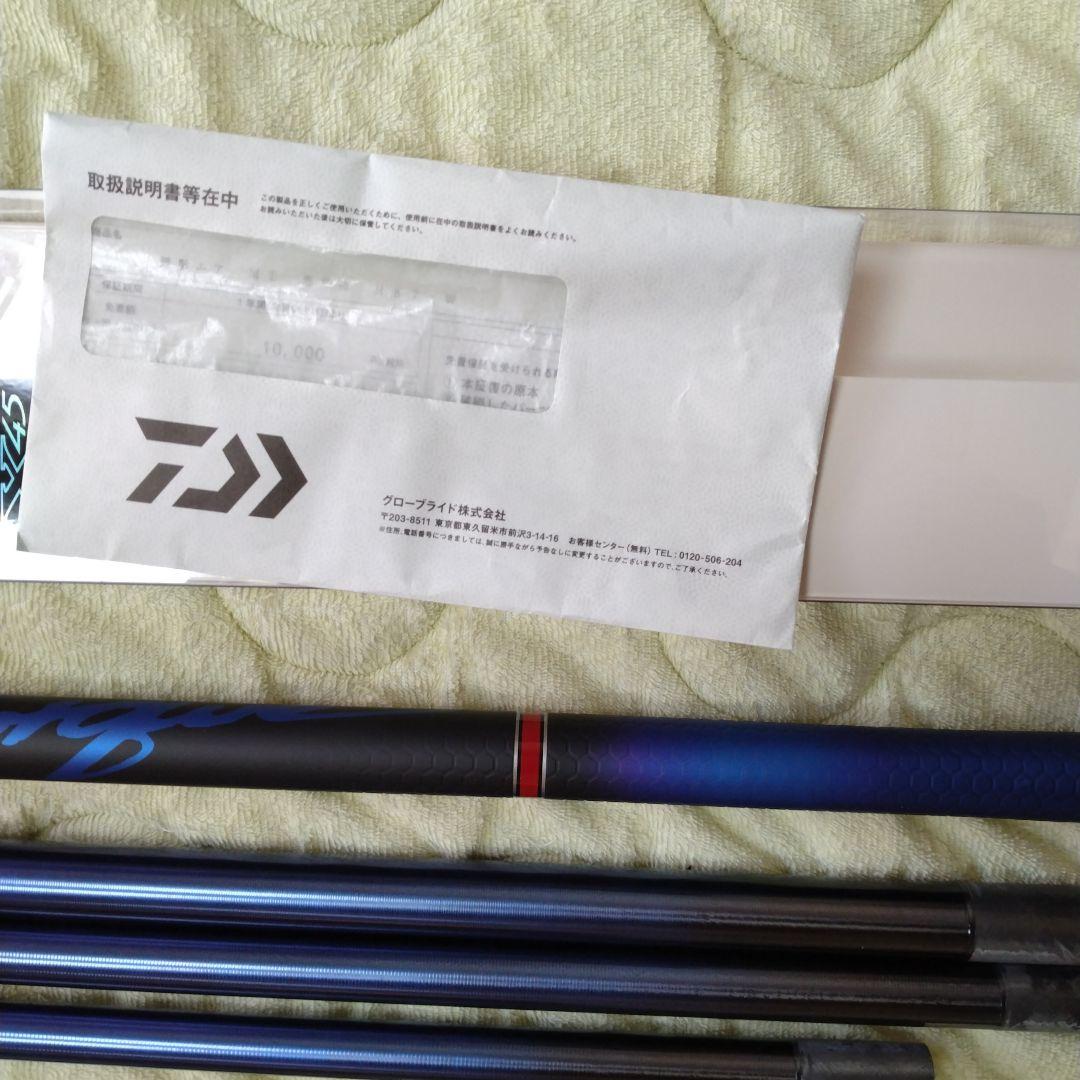 Daiwa AIR 87急瀬抜き 鮎竿 8，7m