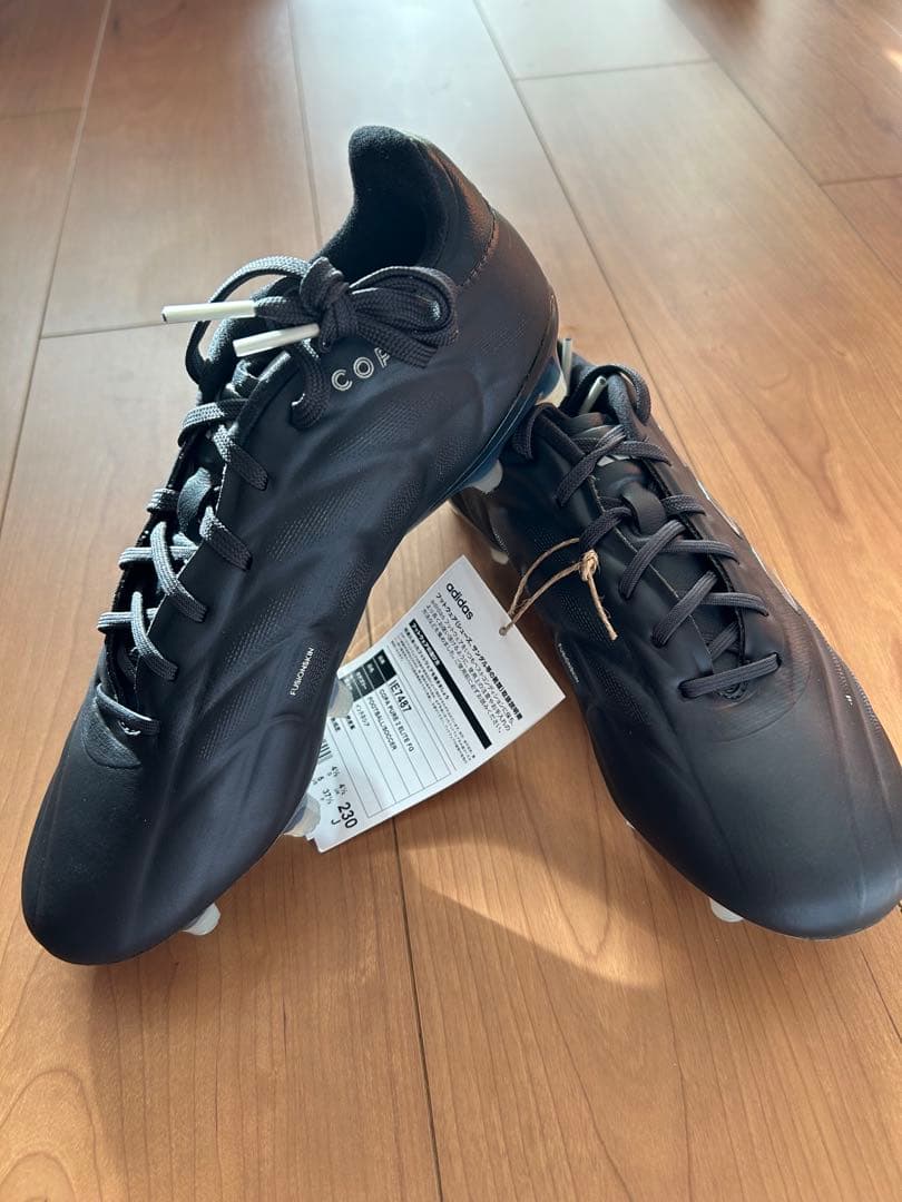 コパ ピュア2 ELITE FG / COPA PURE II ELITE FG