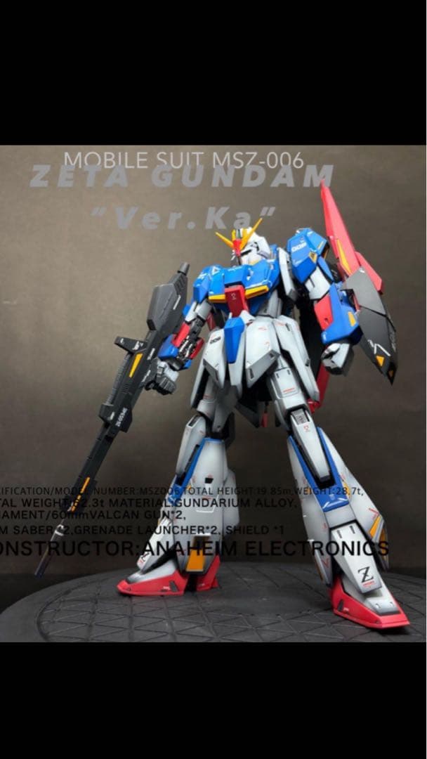 MG ゼータガンダム　塗装完成品