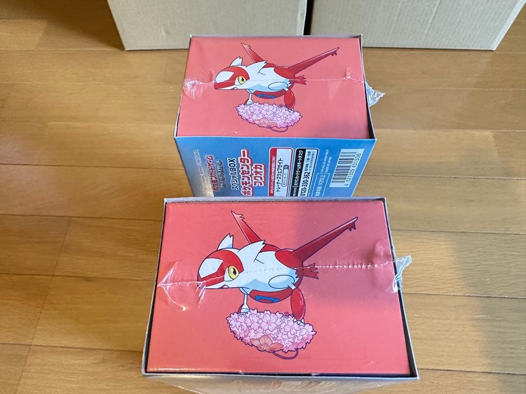 【シュリンク付き未開封】スペシャルBOXポケモンセンターフクオカ　2BOXセット