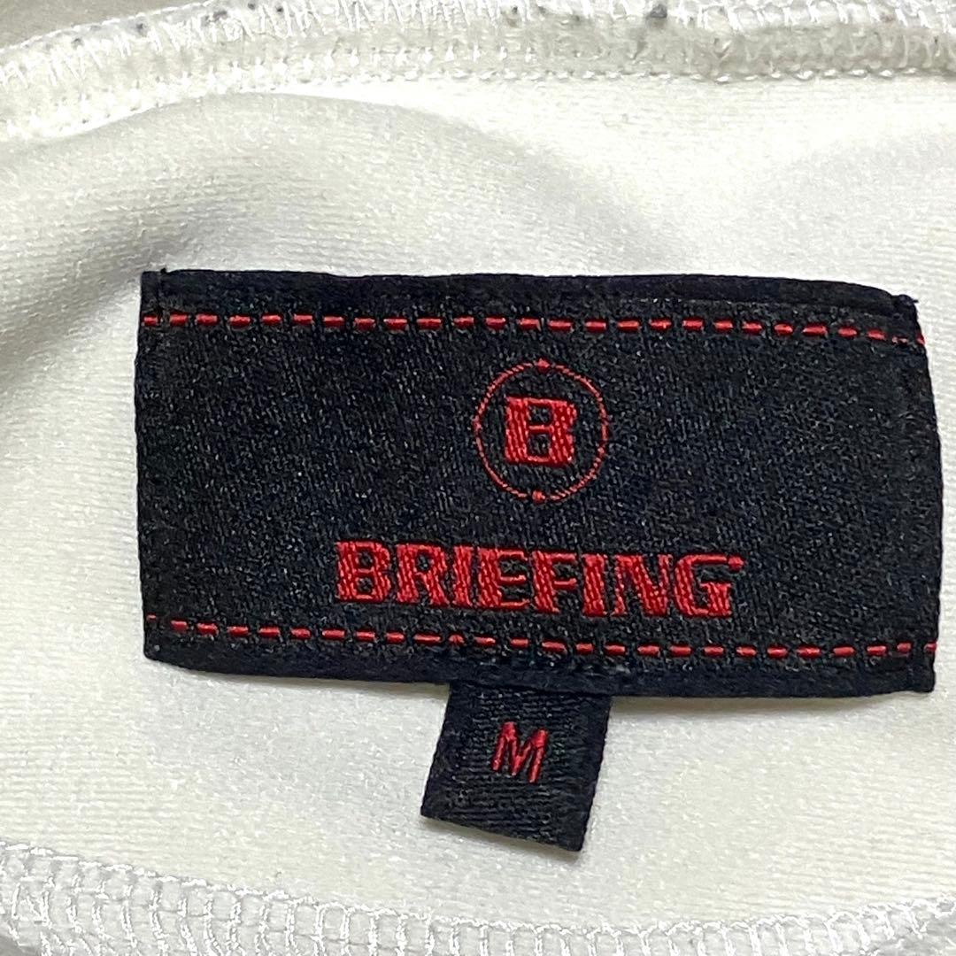 BRIEFING GOLF 長袖モックネックシャツ M ホワイト ストレッチ