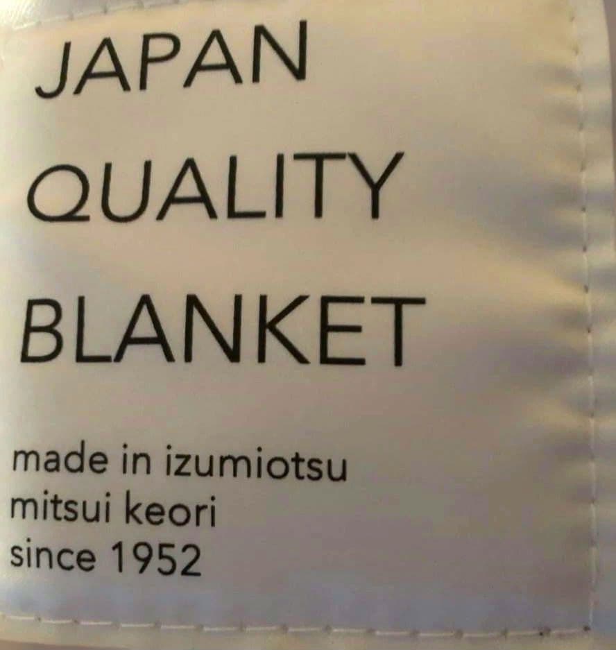 Mitsui Keori 日本製 シーツ 120x200cm