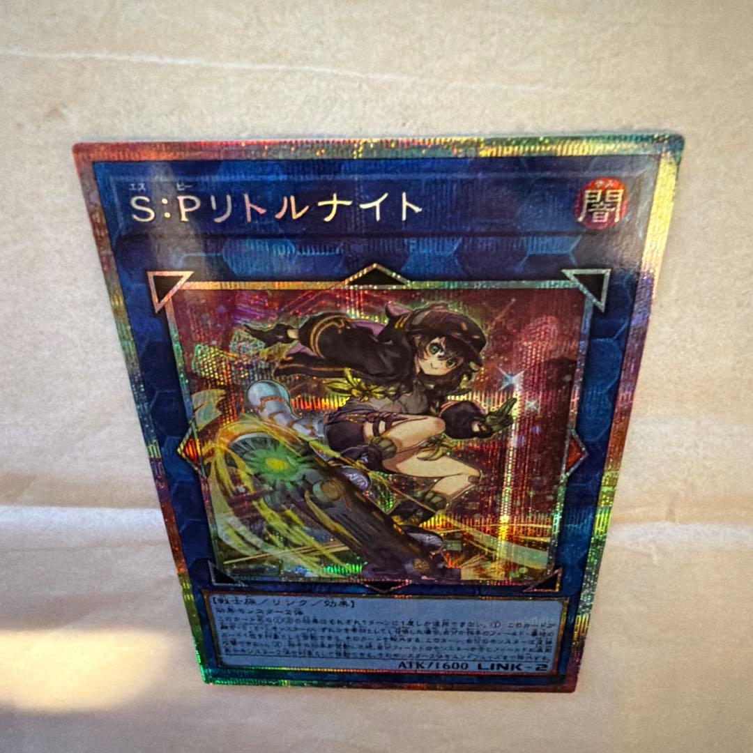 m*e様 S:Pリトルナイト　プリシク　プリズマティックシークレット