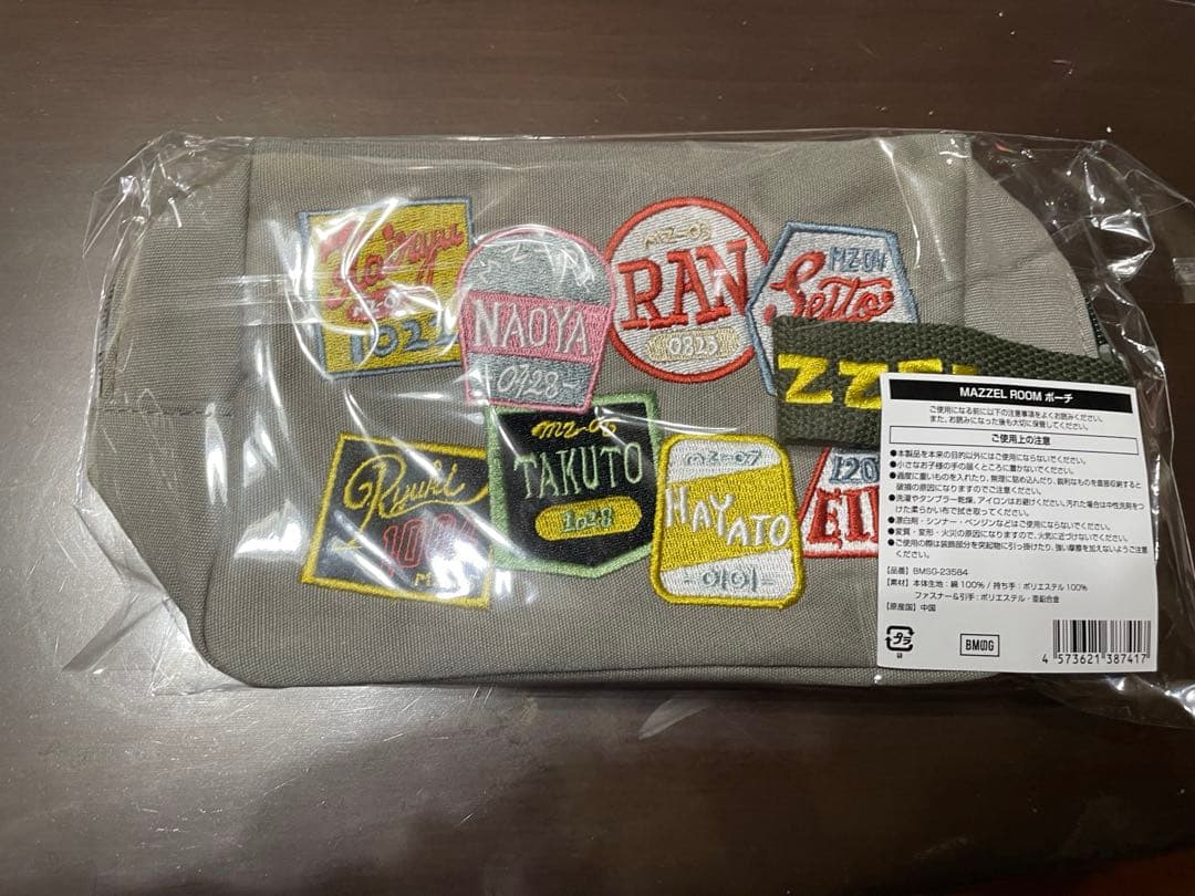 MAZZEL まぜべや ポーチ
