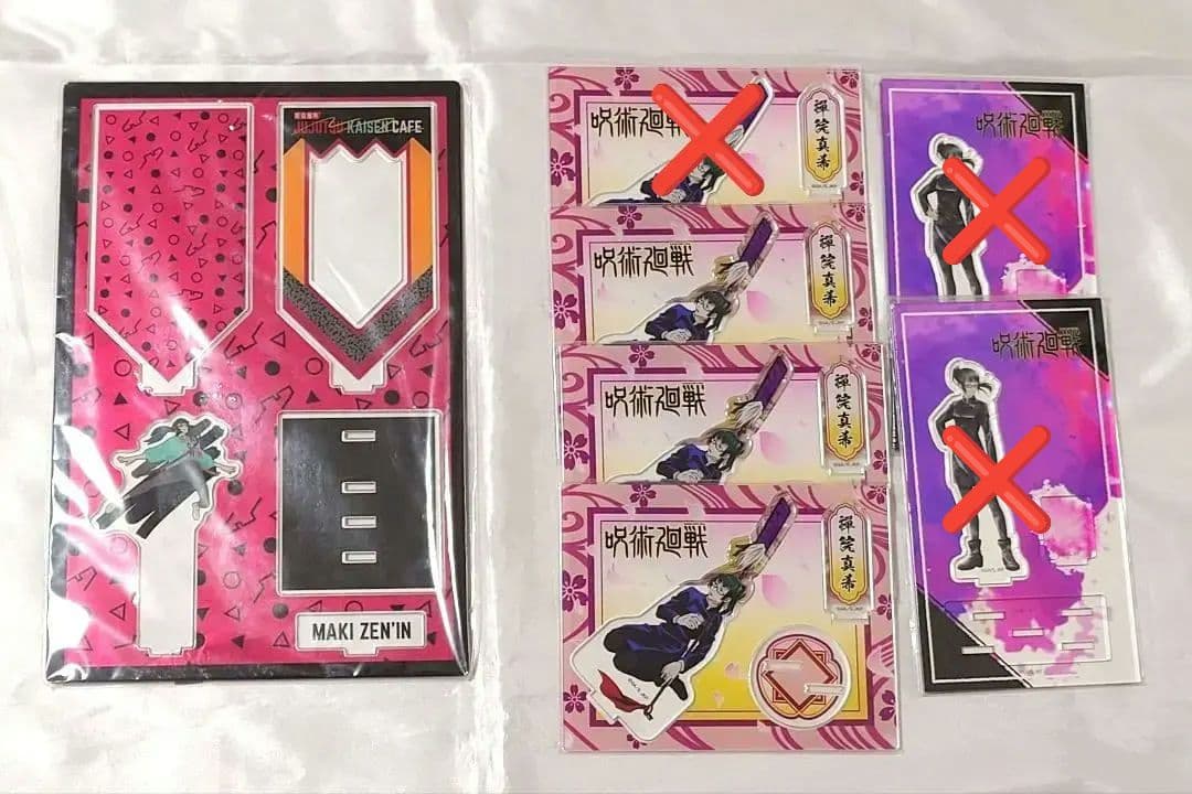 呪術廻戦 真希 アクスタセット