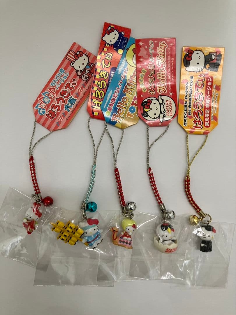 ご当地キティ根付