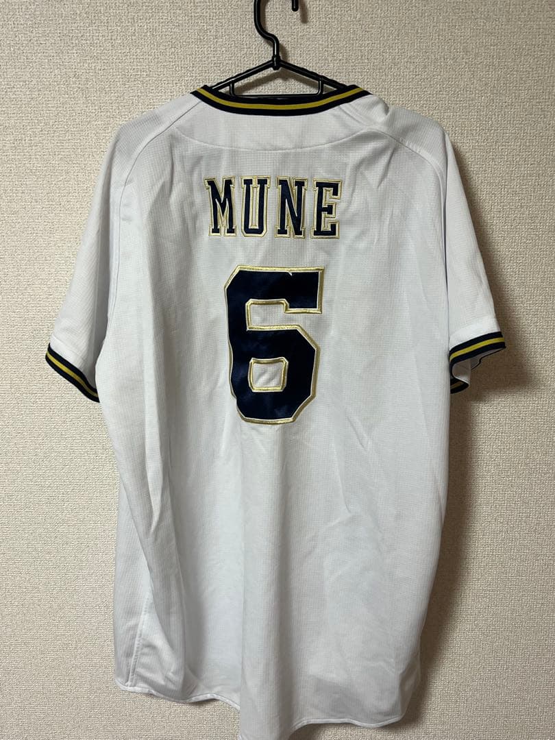 オリックスバファローズ　 ユニフォームOサイズ背番号6 宗佑磨選手