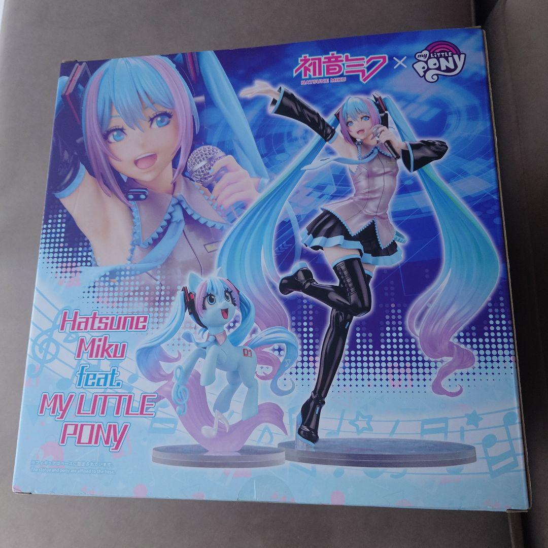 【送料込】初音ミク × マイリトルポニー 1/7 フィギュア【匿名配送】