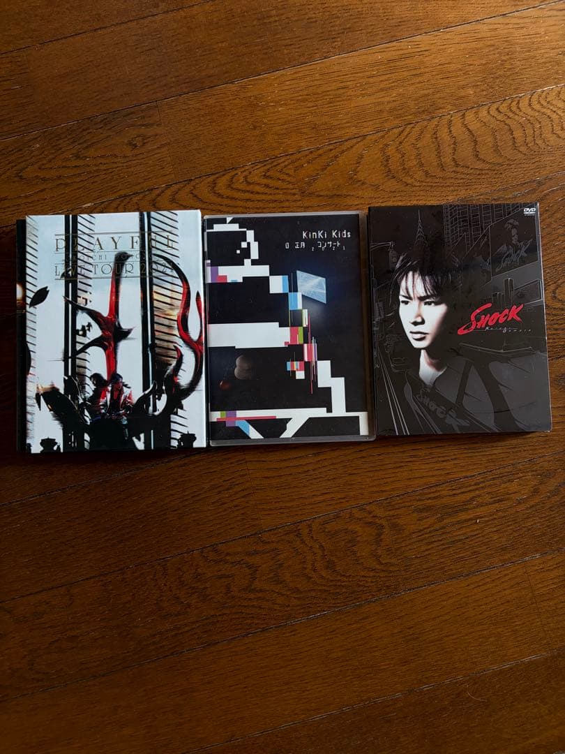 DOMOTO KinKi グッズまとめ売り