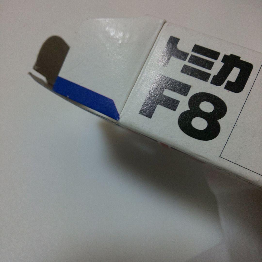 青箱F8BLMC ミニクーパー S マークⅢ 三越こども大博覧会5