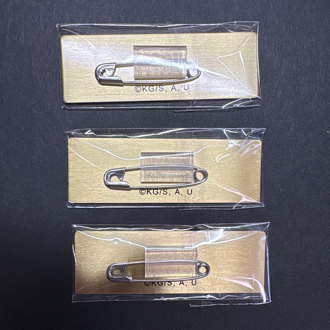 鬼滅の刃 モクテル レプリカネームバッジ 3点セット⑥