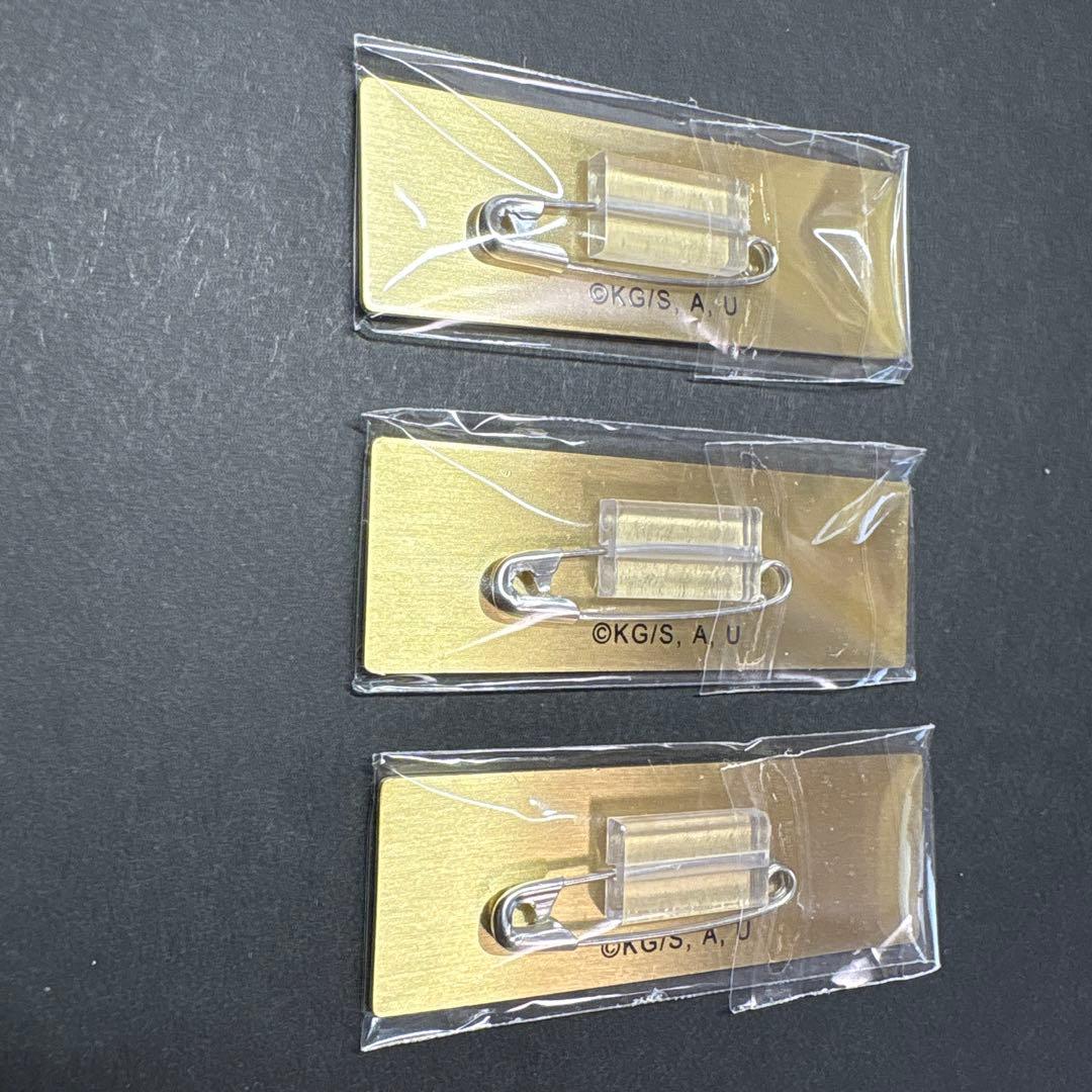 鬼滅の刃 モクテル レプリカネームバッジ 3点セット⑥