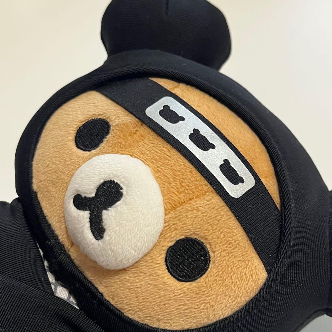 リラックマ　コリラックマ　あつめて　ぬいぐるみ　忍者　セット
