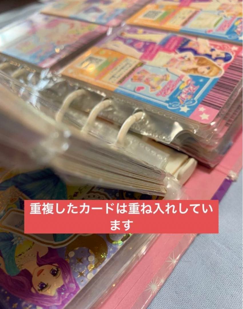 【アイカツ】クリスタルアクエリアス　霧矢あおい