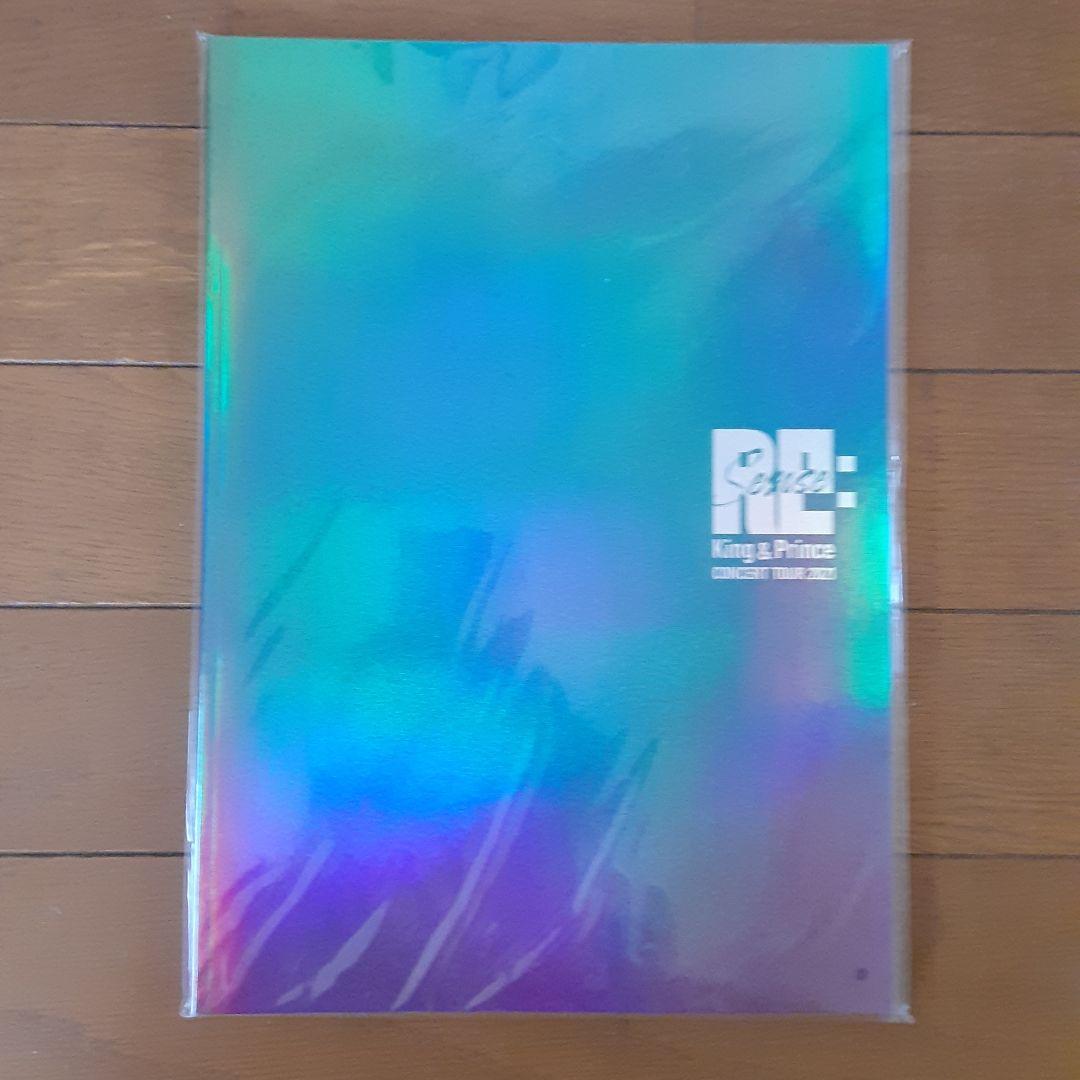 新品未開封！キンプリ RE:Sense グッズ12点セット