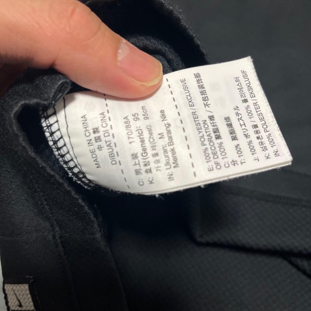 鹿島アントラーズ 　NIKE　トレーニングトップ　長袖ジャージ　M