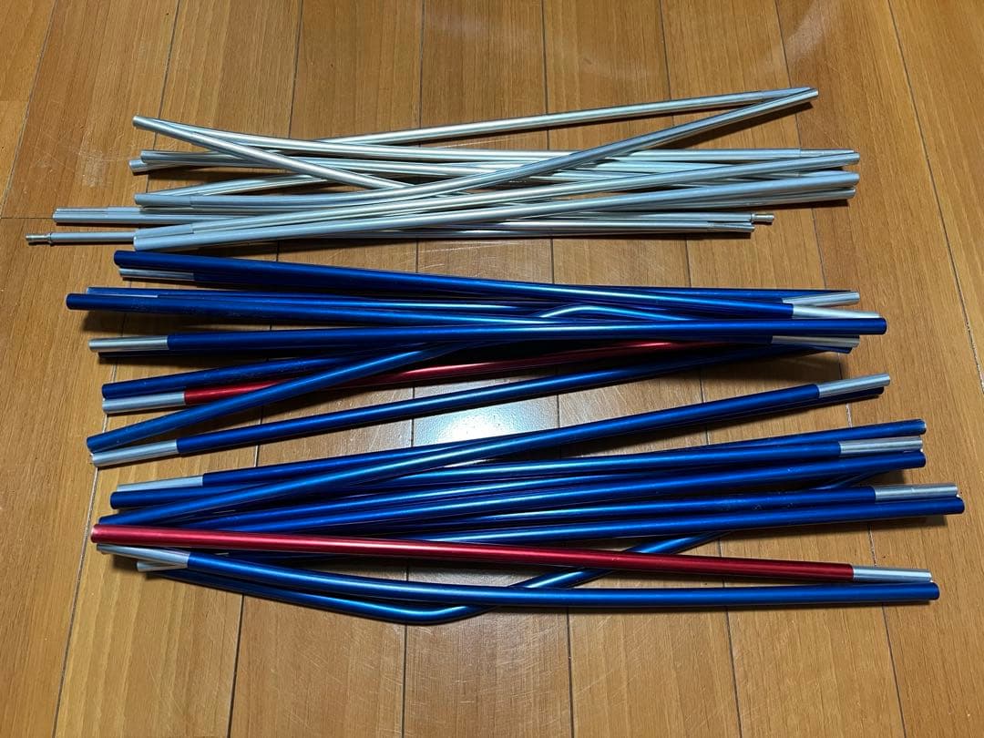 ホールアース テント アーストリッパー 2.0