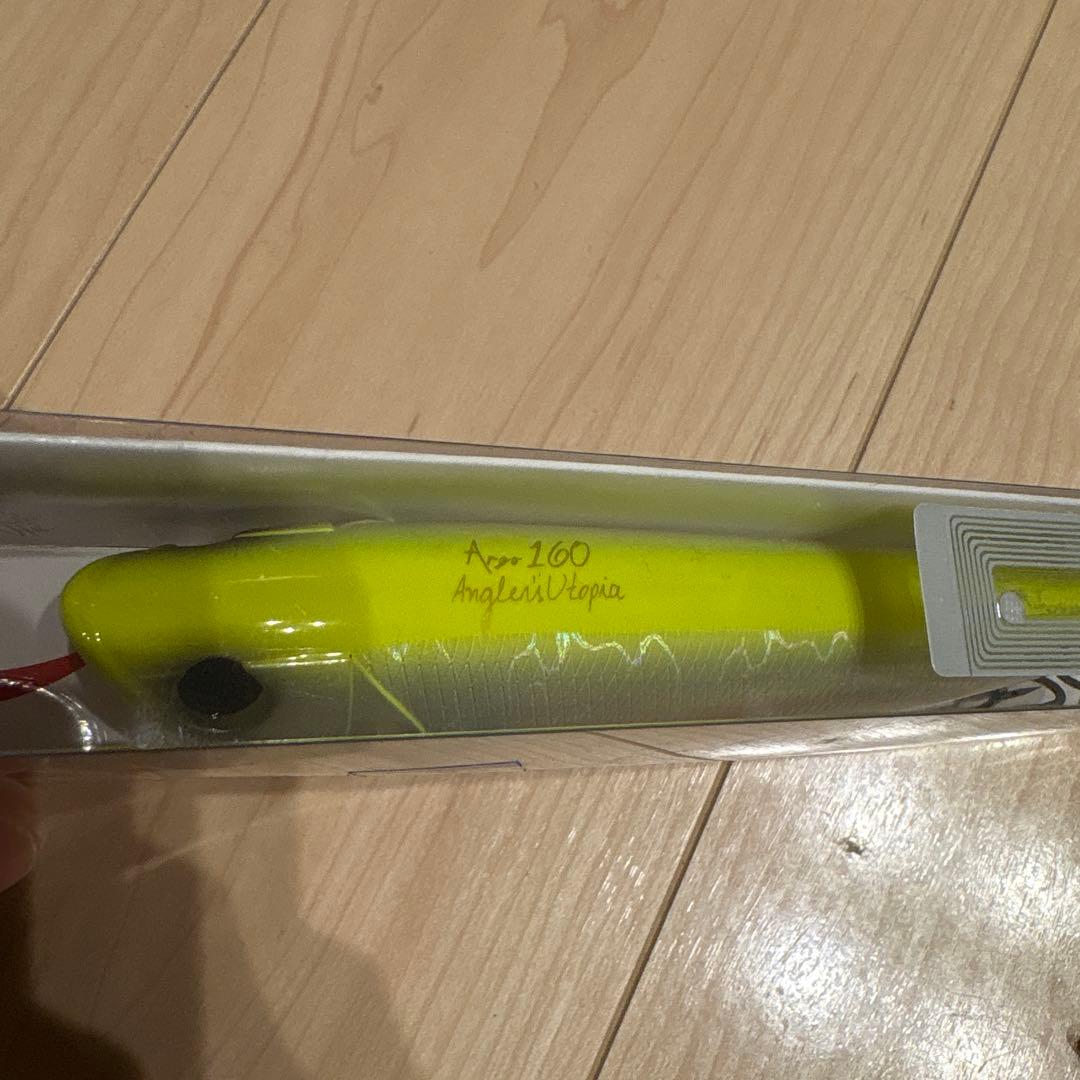 シーバスルアーセット　メガバスカゲロウ124