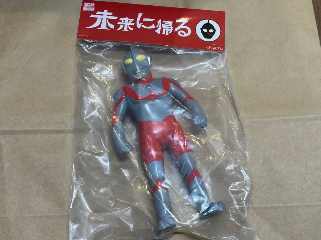 未開封 未来に帰る ウルトラマン 彩色済 ソフビ WF2026冬