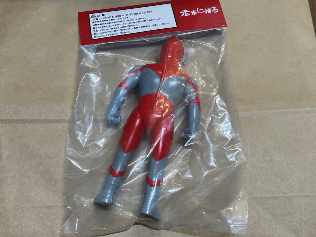 未開封 未来に帰る ウルトラマン 彩色済 ソフビ WF2026冬