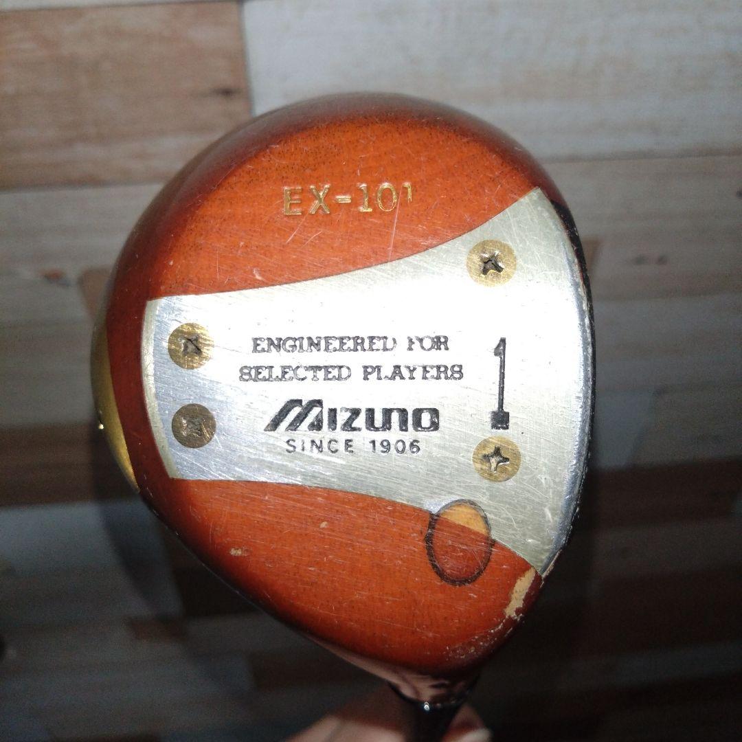 ミズノプロ　パーシモンウッド　MS-1・ EX-101セット