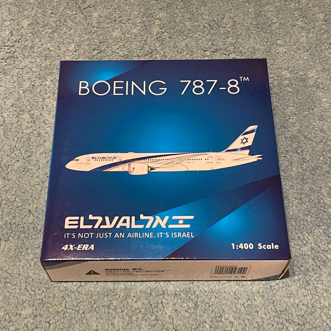 EL AL ISRAEL 787-8 エルアルイスラエル イスラエル航空 ph