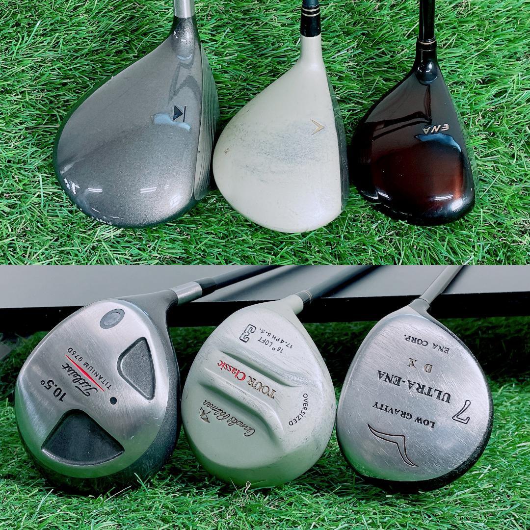 豪華タイトリスト入り ゴルフクラブ フルセット メンズ 初心者 C3201
