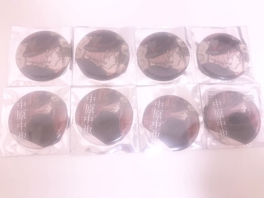 昼鳶ꕤ様 リクエスト 2点 まとめ商品