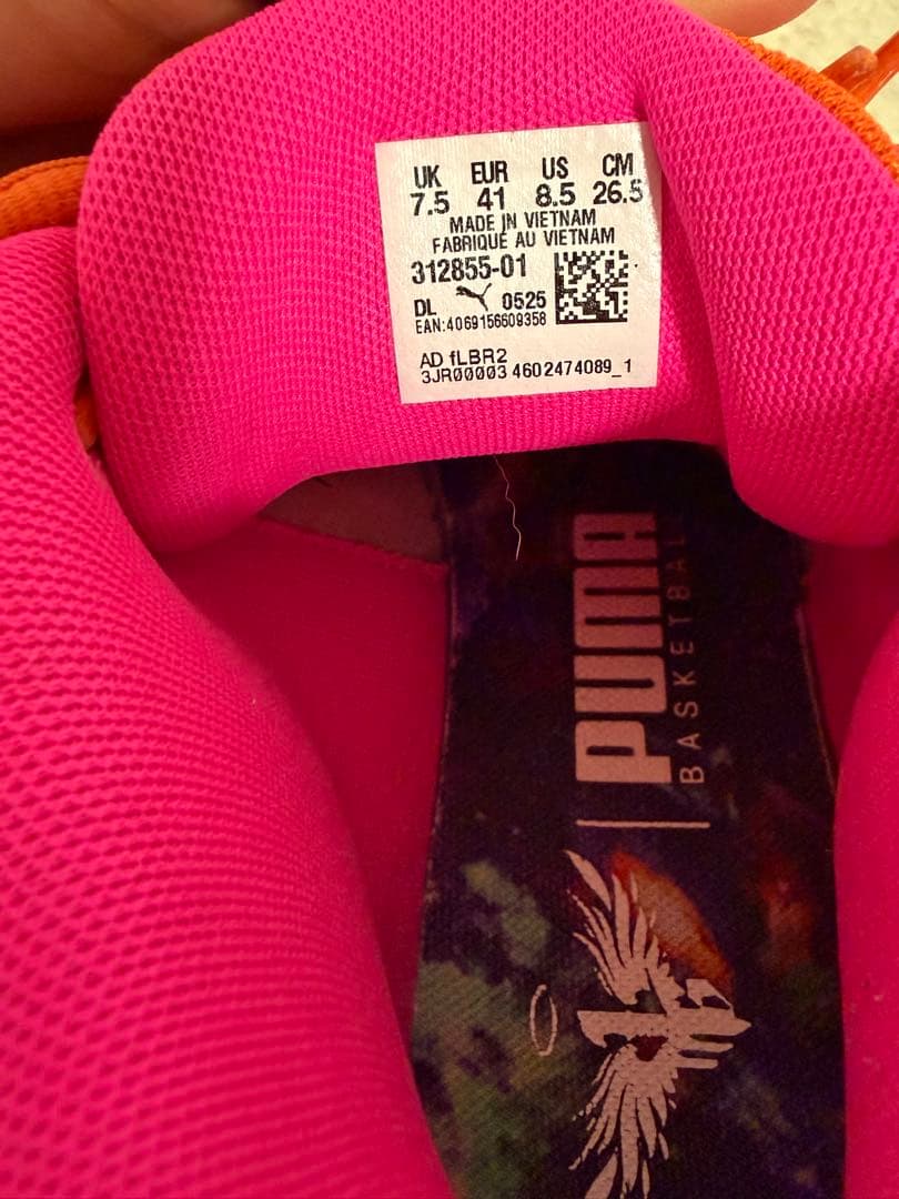 mb01 ラメロボール　puma バッシュ