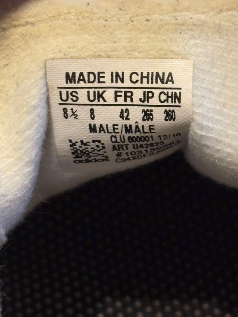 【廃盤・レア商品】サッカースパイク　adidas パティークx