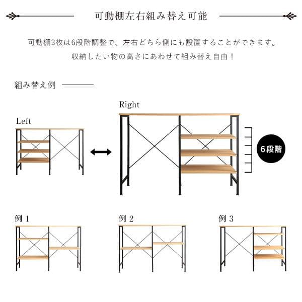 ヴィンテージごみ箱上キッチンカウンター120cm幅