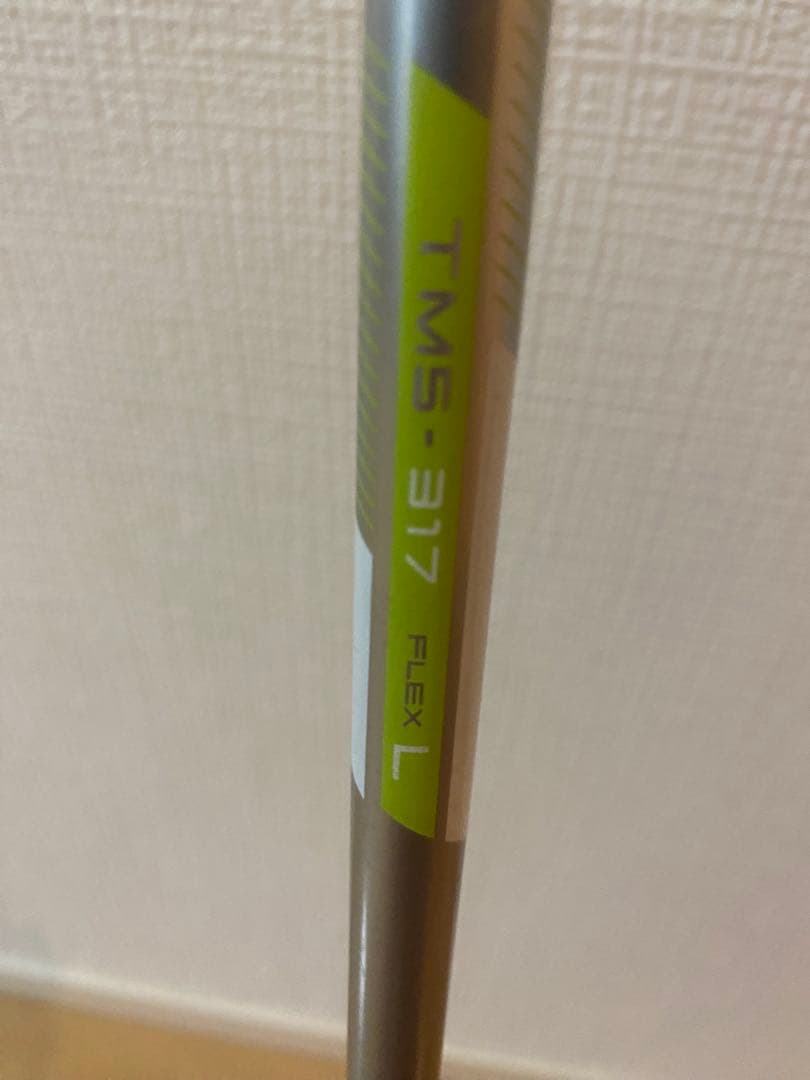 週末値下げ　U6 テーラーメイド　M2 ユーティリティ　レディース flexＬ