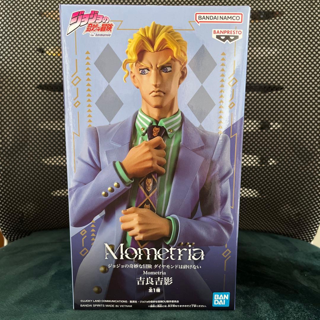 まとめ商品　セットで販売