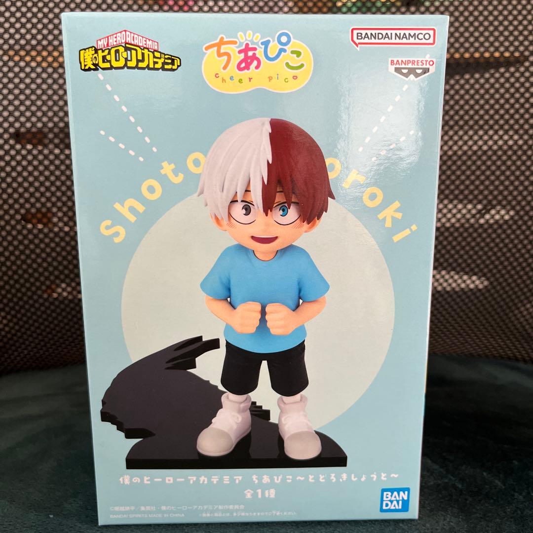 まとめ商品　セットで販売