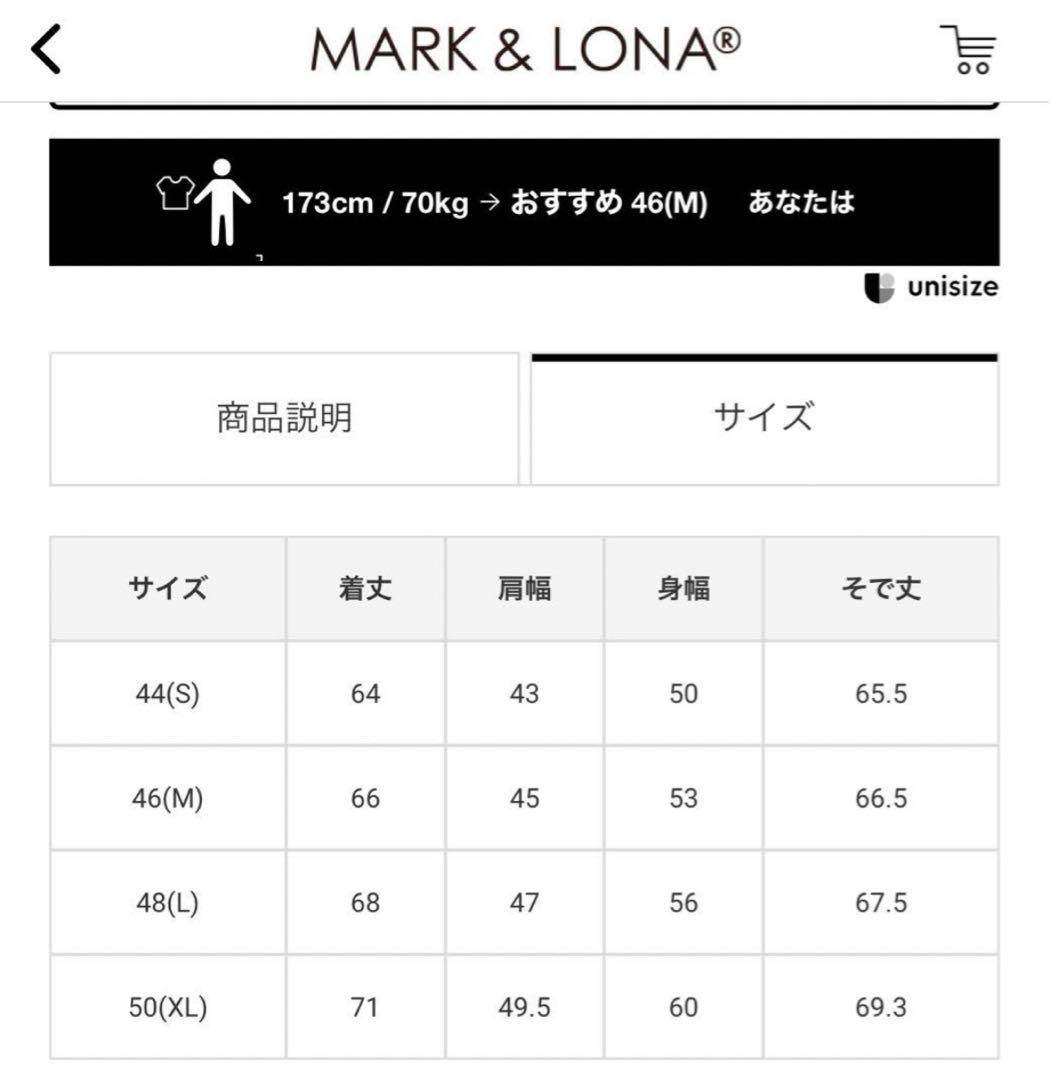 MARK&LONA オーバーニット　ミックスヤーンタートル　ニット　高級品