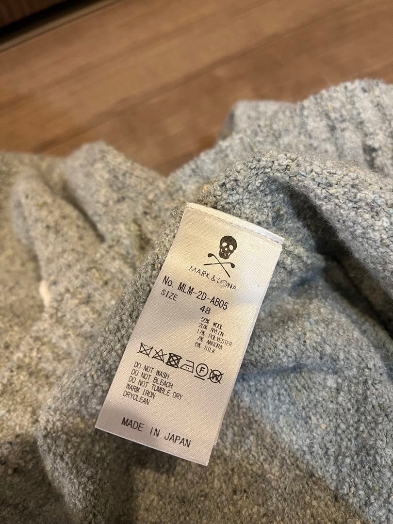 MARK&LONA オーバーニット　ミックスヤーンタートル　ニット　高級品