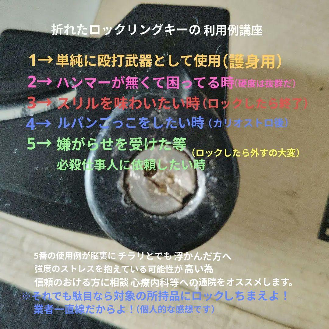 Panasonic　vivi TX 連休中値下げ実施♪
