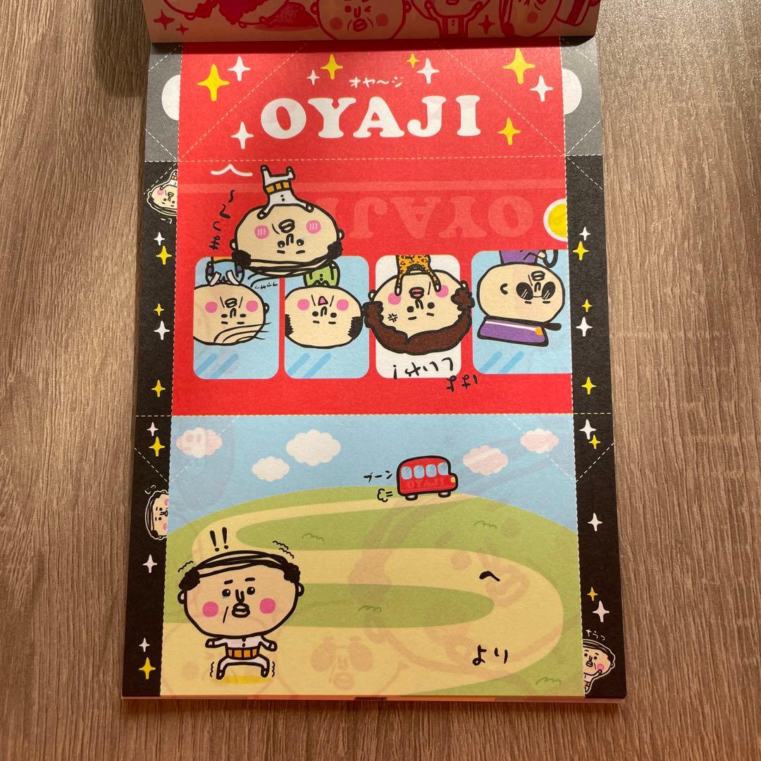 平成レトロ オヤ〜ジOYAJI おりおりおてがみメモ 当時物