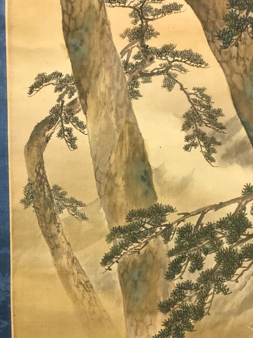 真作/森雄山/松間富士山之図/山水/松/布袋屋掛軸HB-128